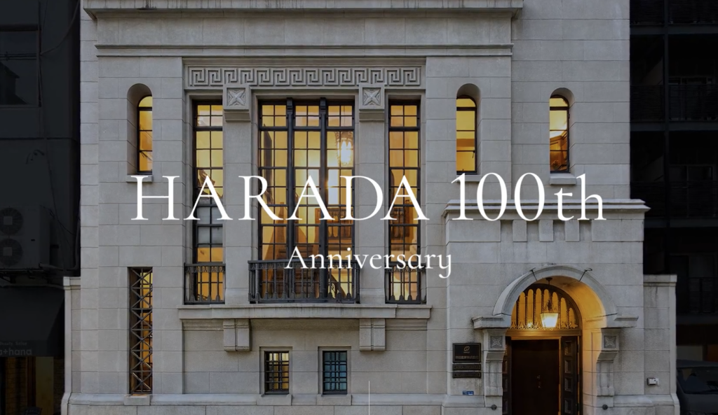 原田産業株式会社様「100周年記念式典」にて、ライブ配信を行いました